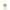 Sublime Carafe 100 cl